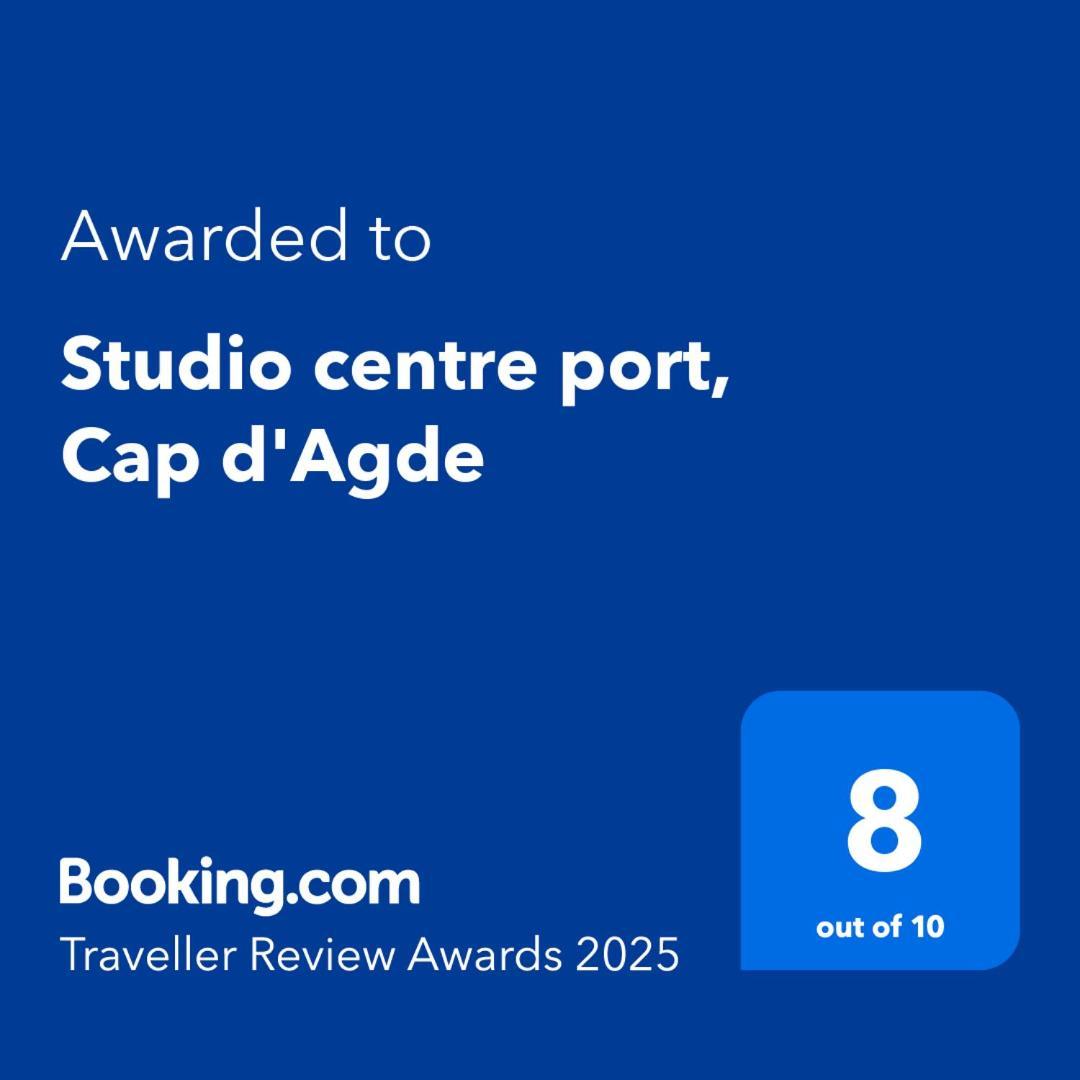 Studio Centre Port, Cap D'אגדה מראה חיצוני תמונה